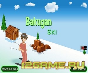 Игра Бакуган на лыжах