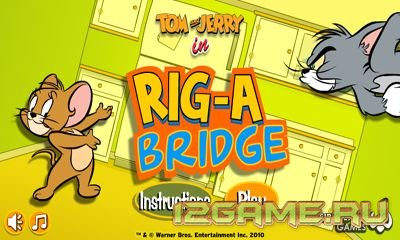 Игра Том и Джерри в Риг-мост