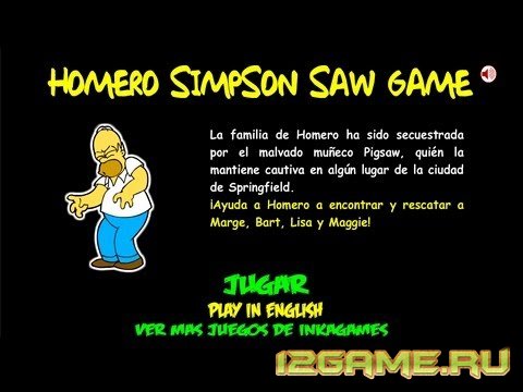 Игра Симпсоны Гомер пила