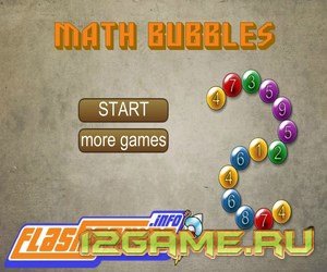 Игра математические пузыри